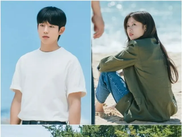 "Mr. Perfect Next Door" Jung HaeIn & Somin suddenly come to the beach... Strange atmosphere