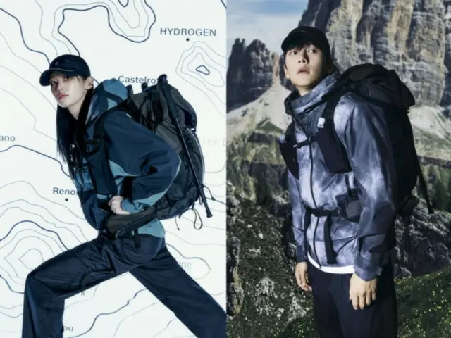 Ji Chang Wook & Jeon Jong Seo release 24FW pictorial for outdoor brand "HYDROGEN"