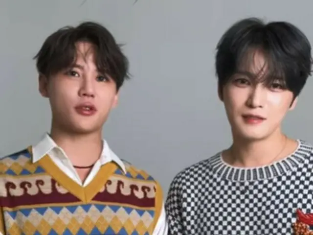 JAEJUNG & Jun Su (Xia) "JX" message for joint concert... "We've prepared songs and dances that everyone can enjoy together" (video included)