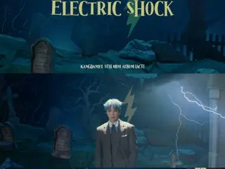 "Comeback" KANGDANIEL (KANGDANIEL), new song "Electric Shock" MV teaser released (video included)