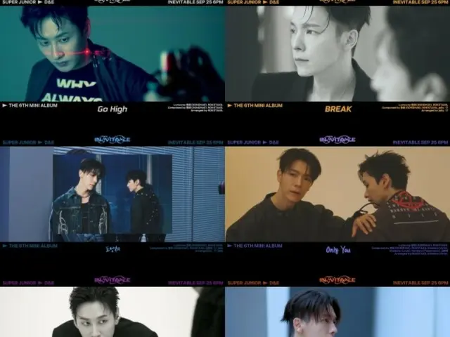 "SUPER JUNIOR-D&E" releases new album HAILAI medley today (23rd) (video available)