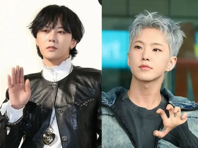 What is the connection between BIGBANG's G-DRAGON and SEVENTEEN's Hoshi? ... "The Kwon Family Go for it"