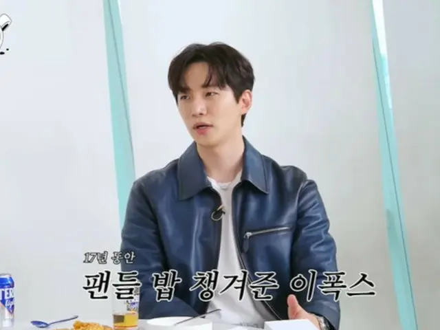 2PM's JUNHO appears on web variety show "Salon Drip 2"... "I'm the idol to give to former fans" (video included)