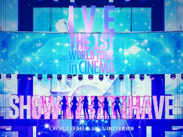 IVE's world tour live film to be released in Korean theaters in October!