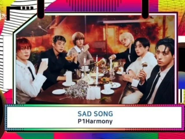 "P1Harmony" takes first place on "Music Bank" with "SAD SONG"... Triple music show winner