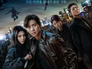 Season 2 of "Creatures of Seoul" starring Park Seo Jun and Han Seo Hee ranks 10th on Netflix in the US