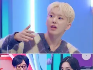 "SEVENTEEN's" Hoshi, "I was scouted after singing a "SHINee" song at the school festival" and shows off his fanbase of "SHINee" (SYNCHRO U)