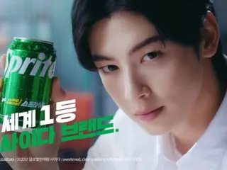 Sprite releases new commercial for "Sprite & Meal" series featuring Cha EUN WOO (ASTRO)... Reduces spicy taste (video included)