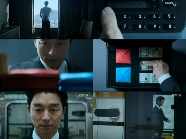 "Squid Game 2", Gong Yoo's mysterious salesman's routine before arriving to work released... "Would you like to play a game with me? (Video included)