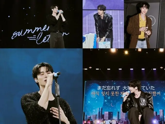 Actor Byeon WooSeok successfully completes his first Asian Fan Meeting tour in eight cities