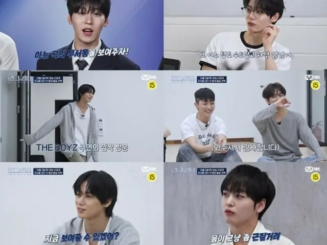 THE BOYZ's Juyeon supports The CrewOne on ROAD TO KINGDOM: ACE OF ACE... mid-term inspection