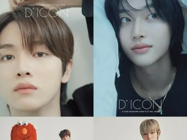 "RIIZE" magazine cover and interview released... "We are friends and family... We are developing into one team" (video included)