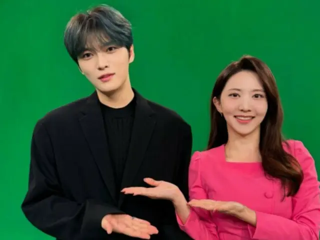 JAEJUNG appears on Yonhap News TV... Talks about "20th Anniversary JX Joint Concert" (video included)