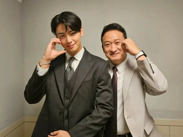 Cha EUN WOO, cheek hearts with entertainer Seo Kyung-seok... "A genius with a face and a genius with a heart"