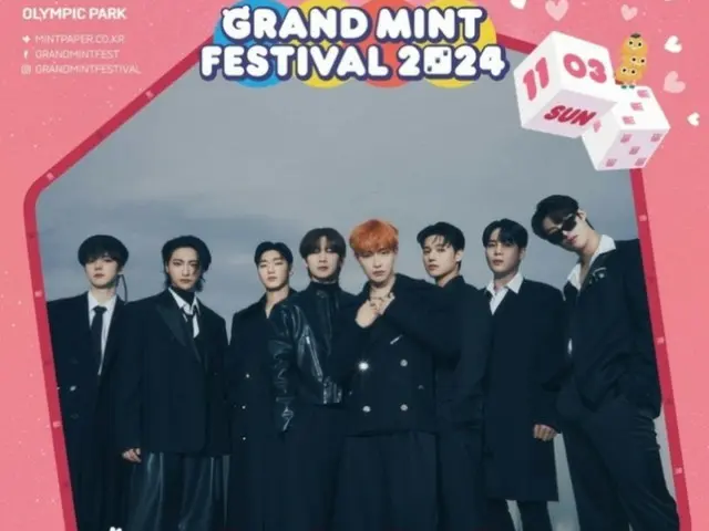 ATEEZ will headline events from Coachella to Summer Sonic and GMF 2024