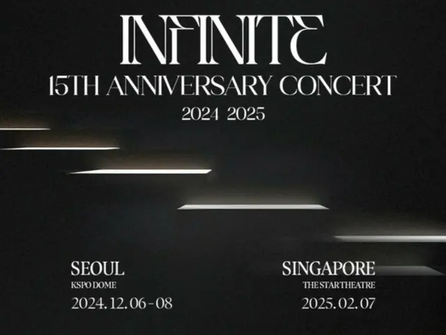 INFINITE to celebrate 15th debut anniversary with global tour in 8 cities from Seoul to Hong Kong in December