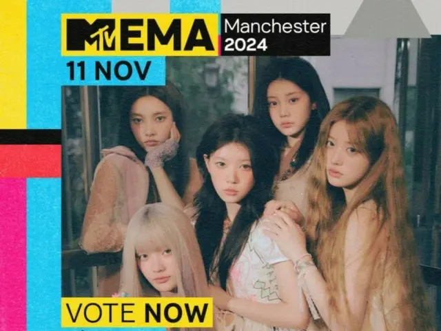 Just 7 months after their debut, ILLIT has been nominated for Europe's biggest music awards ceremony, MTV EMA!
 The only K-Pop artist to be nominated in the "Act" category!