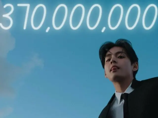 BTS' V's solo song "FRI(END)S" surpasses 370 million streams