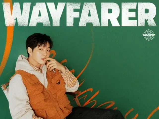 BTOB's Changsub to hold solo concert "The Wayfarer" for the first time in six years from November 30th to December 1st