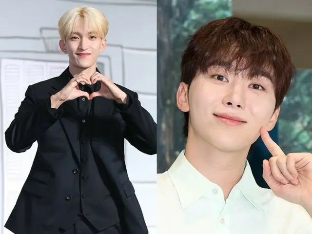 SEVENTEEN's DK (DO-GYEOM) and Seungkwan sing the theme song with Korean lyrics for the BBC documentary (video included)