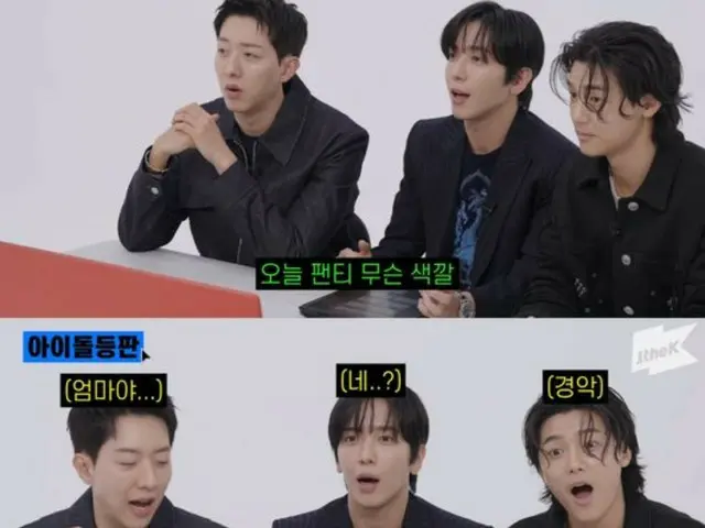 CNBLUE answers fans' questions... Jung Yong Hwa "Why do you care about that?" (video included)