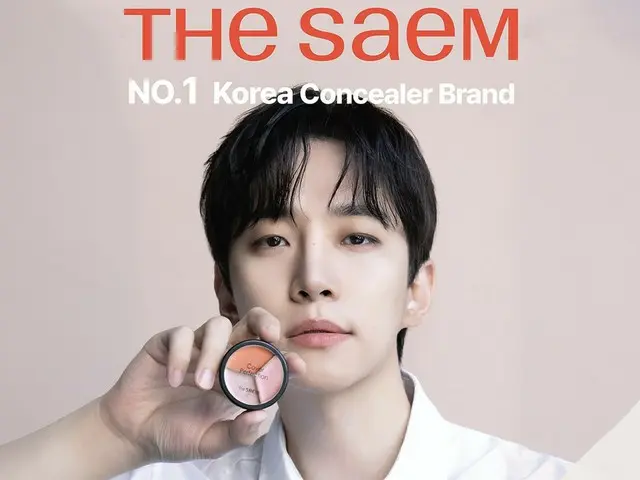 "The Seam", a cosmetics brand for which 2PM member JUNHO is the model, will hold a pop-up store in Shibuya, Tokyo