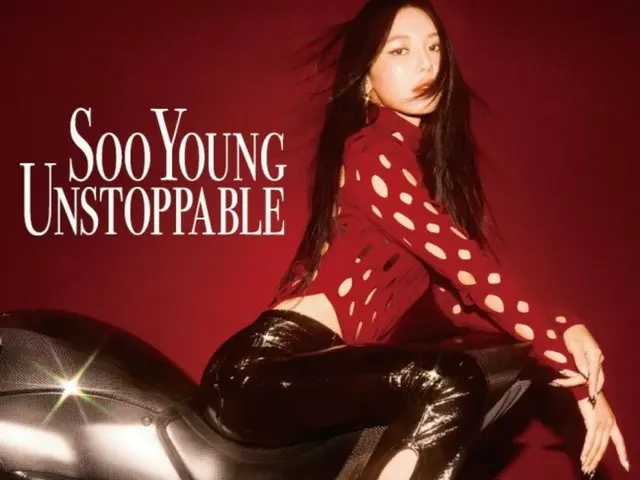 Girls' Generation's Suyeong releases preview of Japanese solo song "Unstoppable" on the 23rd... The life of a strong woman