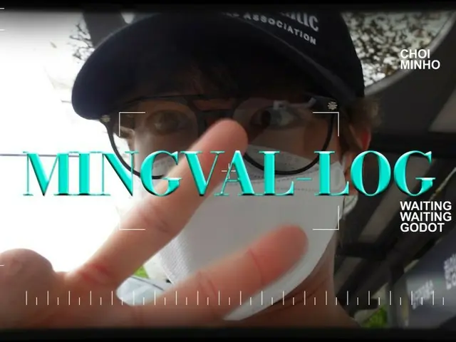 SHINee's Minho releases a VLOG showing his first performance (video included)