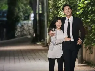 TV Series "Love on a Single Bridge" Joo Ji Hoon & Jung Yumi's height difference makes your heart flutter... Teaser poster released