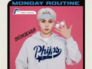 "SEVENTEEN" Seungkwan selected as model for apparel brand "PHYPS"... Professor Pu introduces sports (video included)