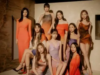 TWICE collaborates with American rapper Megan The Stallion... Participates in the remix version of "Mamushi"