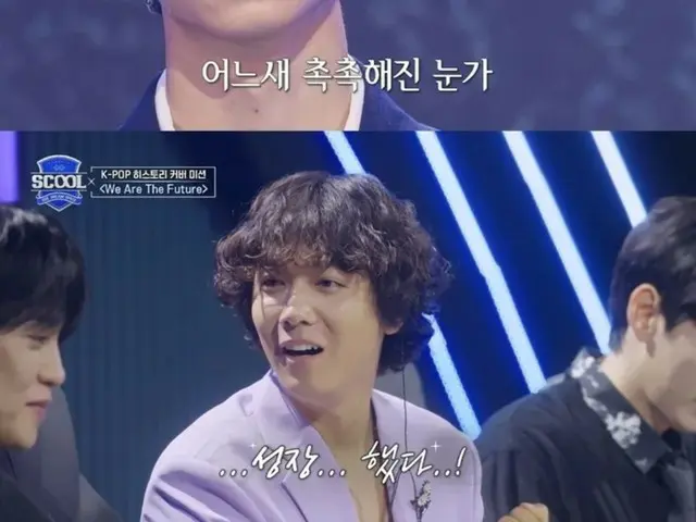 Which trainee showed the potential that even Lee HONG-KI of "FTISLAND" recognized? ... "I can see his passion and dedication" (School)