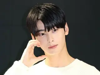 ASTRO's EUN WOO appears on "King of Masked Singer" with a video letter! ... Recording scene is abuzz