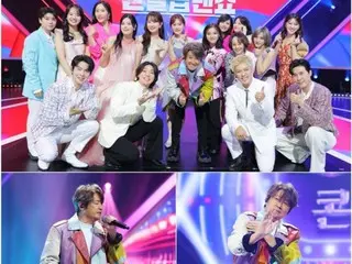 Kondo Masahiko appears on "Japan-Korea Top Ten Show"... First performance in Korea in 45 years since debut