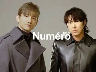 "TVXQ" appears on the special edition cover of "Numéro TOKYO" January/February 2025 issue! Making-of teaser video released