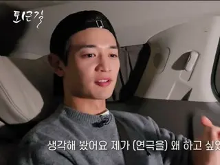 SHINee's Minho, "Why did you want to act? I wanted to prove something to people" (PDC) (video included)