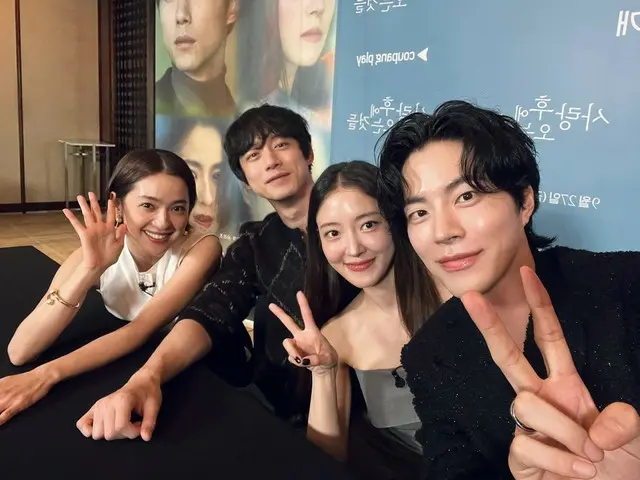 Actor Hong Jong Hyun releases photos with co-stars from the TV series "What Comes After Love" - Kentaro Sakaguchi, Anne Nakamura, and Lee Se Yeong