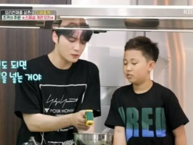 Jaejung tries new dish for nephew's order at "Convenience store restaurant"