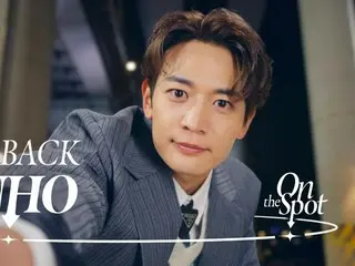 SHINee's Minho performs his new song "CALL BACK" live on YouTube's "On the Spot" under the Han River bridge at midnight (video included)