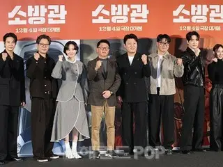 [Photo] Actor JooWon and other glamorous stars of the movie "Firefighter" attend production briefing