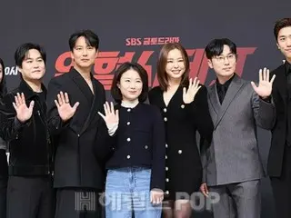 [Photo] Kim Nam Gil, Lee Hani and other stars of the TV series "The Fiery Priest 2" attend the production presentation