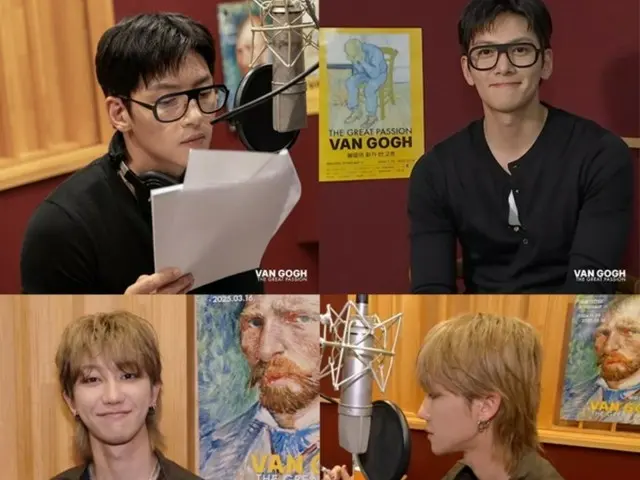 Actor Ji Chang Wook and SEVENTEEN's THE 8 "donate their talents" to act as audio guides for "Immortal Painter Van Gogh"