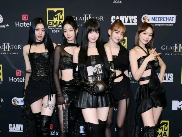 LE SSERAFIM becomes the first K-pop girl group to have an exclusive stage at the 2024 MTV EMA and receive an award