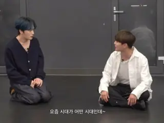 The moment when JAEJUNG formed the group "JX" with Jun Su (Xia)? ... To become a successful otaku (video included)