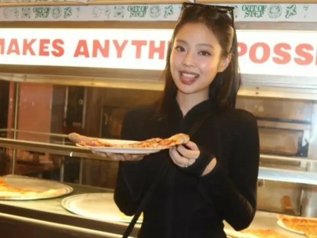 BLACKPINK's JENNIE also rocks leopard print fashion...stars excited for pizza