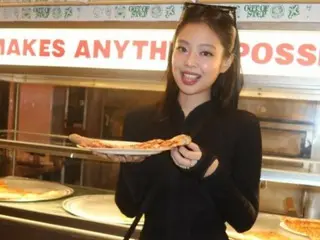 BLACKPINK's JENNIE also rocks leopard print fashion...stars excited for pizza