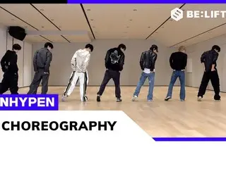 ENHYPEN releases choreography practice video for title song "No Doubt"... Fast-paced performance (video included)