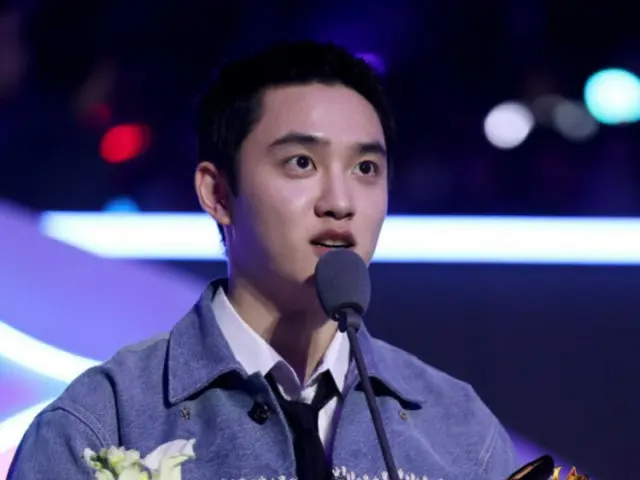 EXO's DO wins Best R&B Male award at 2024 KGMA... "I want to give comfort and courage"