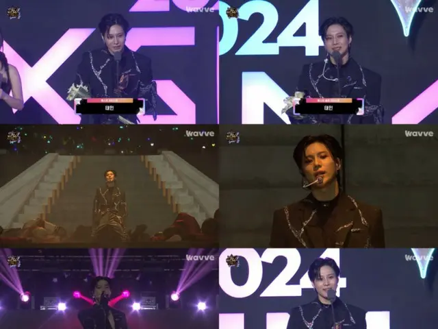 SHINee's TAEMIN wins triple crown at 2024 KGMA... "Thank you from the bottom of my heart"