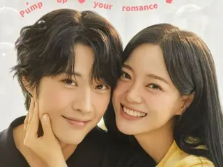 Kim Se Jeong & Lee Jung Won's TV series "Enchanting Romance" charts in the top 10 in four Asian countries